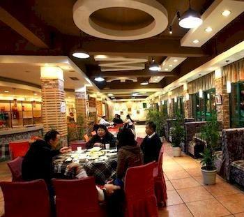 Chengdu Haodejia Hotel CTU Esterno foto